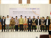 Regular Day Class Program STIE Hidayatullah Depok Nomor 4